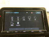 いまや必須装備「ナビゲーション」搭載!知らない場所にスイスイッとドライブ。もう、これなしではハンドルを握れませんね!でも運転中の操作は危険ですのでご注意ですね☆