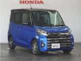 Honda中古車商品化整備基準に基づく法定12か月点検整備を実施致します。分解整備記録簿もお渡し致しますので、より安心してお乗りいただけます。。