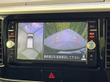 【アラウンドビューモニター】専用のカメラにより、上から見下ろしたような視点で360度クルマの周囲を確認することができます☆死角部分も確認しやすく、狭い場所での切り返しや駐車もスムーズに行えます。