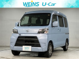 WEINS U-Car 横浜狩場店です。