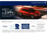 ポロ TSI コンフォートライン リミテッド 
