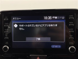 商談ルームにはキッズルームも完備しています☆お子様連れでもゆっくりとお車をお選びいただけます!