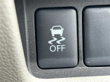 気になる車はまずはお気に入り登録をお願いいたします!
