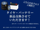 NV100クリッパーリオ G ハイルーフ 4WD 