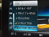 掲載以外の画像も当店HPにて多数公開中です!ご来店が難しい方でも安心して購入していただけるよう細部まで掲載しております。専門店ならではの良質な中古車のみを販売しております。
