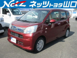 ネッツトヨタ山口の車両価格は車検整備費用・込み、購入時に気になる点はご相談ください。