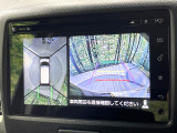 【全方位モニター用カメラ】専用のカメラにより、上から見下ろしたような視点で360度クルマの周囲を確認することができます☆死角部分も確認しやすく、狭い場所での切り返しや駐車もスムーズに行えます。