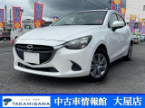 純正メモリーナビ&フルセグTV 衝突軽減ブレーキ ETC 走行60,202km車検令和8年3月