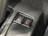 【シートヒーター】寒い日に重宝するシートヒーター!エアコンより早く温まってくれるので寒がりの人も安心ですね♪エアコンの温風は乾燥するから苦手、という方にもをおすすめです。