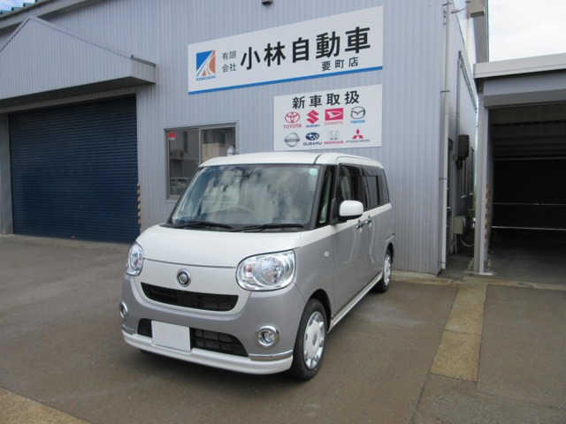 ムーヴキャンバスX メイクアップ リミテッド SAIII 4WD
