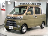 全国納車可 第三者機関証明書付 最長5年保証 ワンオ-ナ- 純正ナビ TV Rカメラ CD録音 BTオ-ディオ DVD 衝突軽減B ETC LEDライト 横滑り防止 フォグ キ-レス装備のダイハツのハイゼットデッキバン GSAIII入庫!