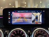 バックカメラにより駐車時の後方確認も楽にできます。お問い合わせは042-338-1133にご連絡下さい。