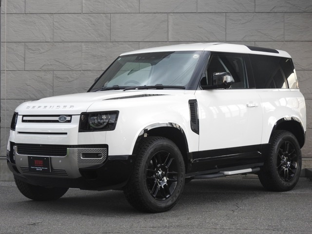 ディフェンダー 90 2.0L P300 4WD 