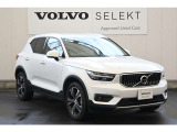詳細お問い合わせは、VOLVO CAR 姫路まで。079-292-5481