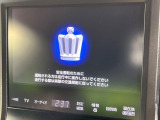 クラウンアスリート ハイブリッド 2.5 S ブラックスタイル 