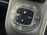 【左右独立型フルオートエアコン】運転席と助手席でそれぞれお好みの温度に設定可能。同乗者にも配慮した、快適な空調をお届け致します。