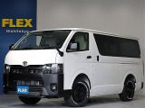 新車ハイエースVFLEXオリジナルWoodVillage8ナンバーキャンピン仕様入庫!オリジナルフロントバンパーオリジナル16インチアルミオリジナルオーバーフェンダーアルパイン11インチナビ装備!!