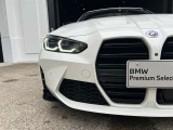 時を経ても深い魅力を放ち続けるBMW。より快適にお乗り頂くためにサポートプログラムをご用意しております。※認定中古車保証は登録日より最長4年間まで延長が可能です。
