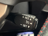 【クルーズコントロール】高速道路もラクラク走行。アクセルを離しても一定速度で走行ができ、長距離運転時の負担を軽減!加速・減速も簡単なスイッチ操作で調整できます。