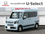 数あるお店・商品の中から当店の厳選車をご覧頂きありがとうございます。お車の状態や、装備など車両詳細に関しましては「0191-48-3280」まで、お気軽にご連絡ください。