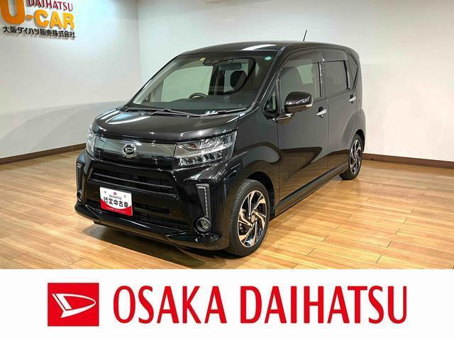 ムーヴカスタム RS ハイパーリミテッド SAIII 