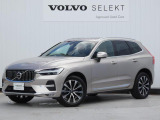 XC60 Ultimate B5 AWDサンルーフ付き外装はブライトダスク