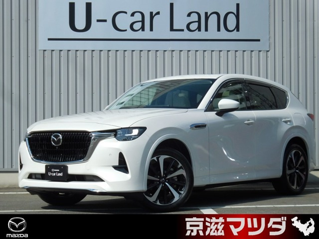CX-60 3.3 XD ハイブリッド エクスクルーシブモダン ディーゼル 4WD 