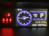 走行距離もご確認ください!
