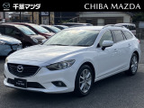 ご覧いただき誠に有難うございます千葉マツダでは掲載車両以外のお車も続々入荷しておりますのでお気軽にお問合せください