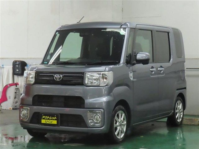 ピクシスメガ L SAIII 