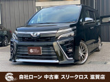 ローンが通らない生活からローンが通る生活へ導くことが可能です!★全国対応★保証人不要★頭金不要★最大120回払いまで対応☆信用情報回復☆可決率90%以上☆相談だけでもOK☆全車種OK☆在庫車以外も購入OK
