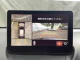 狭い場所での駐車やすれ違いなどでより的確な運転操作に役立つ360°ビューモニターが装備されています。