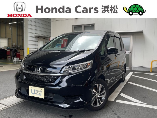 フリード+ 1.5 G ホンダセンシング 