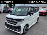 この度は千葉マツダのお車をご覧いただきまして誠にありがとうございます。