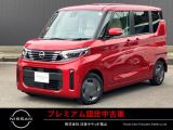 いらっしゃいませ!当車両の閲覧、有難うございます!納得のアフターフォロー!全国ワイド保証!貴方のカーライフをサティオ福山がサポートいたします!まずはご連絡を。TEL 084-954-2460