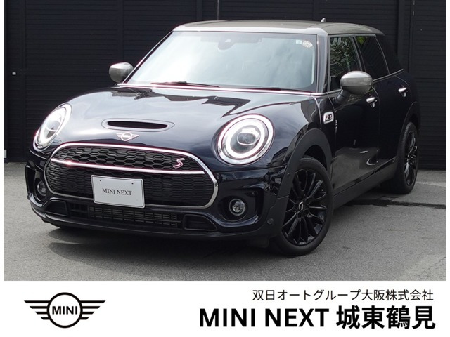 ミニクラブマン クーパー SD