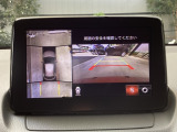 狭い場所での駐車やすれ違いなどでより的確な運転操作に役立つ360°ビューモニターが装備されています。