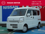 このたびは日産プリンス千葉・茂原中古車センタ-の車両をご覧頂きありがとうございます。気になることなどございましたらお気軽にお問い合わせください。