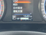 【走行距離】 カーパレスが提案する安心宣言!厳選された車両を提案しています!