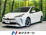 バックカメラ 衝突被害軽減システム レーダークルーズ 禁煙車