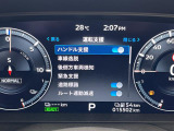買取実績No,1※のガリバーだからこそできる高価買取!※2020年1月 (株)日本能率協会総合研究所調べ(国内中古車買取市場の大手買取専門業者を対象とした「中古自動車買取台数No.1調査」より)