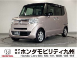 ラゲッジルームのマルチボードアレンジで、便利に使えるN-BOX+は、180cm近い車高とセンターレイアウト燃料タンクの低床フロアで軽自動車とは思えない車内空間を実現しています。