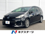 禁煙車 モデリスタエアロ バックカメラ スマートキー ビルトインETC