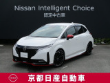 第2世代e-POWER搭載。NOTE オーラNISMO、新しく入荷しました♪