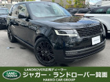 全国納車対応させて頂きます☆ご来店不要!動画サービス実施中!動画を見ながらご商談OK☆無料お電話でのお問合わせ:0078‐6003-752882 営業時間:10:00〜18:30(火曜・水曜定休)