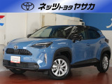 TSS・ICS安全装備☆人気のヤリスクロス☆お洒落に街乗りができるSUV☆
