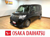充実装備のトールカスタムのお買得車が入庫しました!ナビゲーション、バックカメラ、ETC、ドライブレコーダー、クルーズコントロール、両側パワースライドドア、LEDヘッドライト・フォグなど装備の1台です!