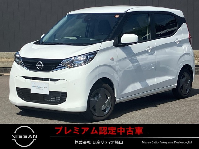 デイズ S 