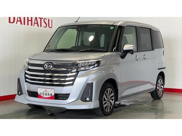 トール 1.0 カスタムG 
