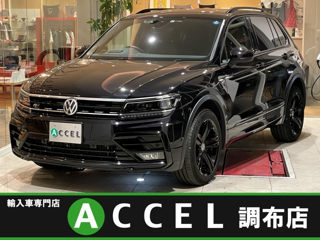 ティグアン TDI 4モーション Rライン ブラックスタイル ディーゼル 4WD ディーゼルタ...